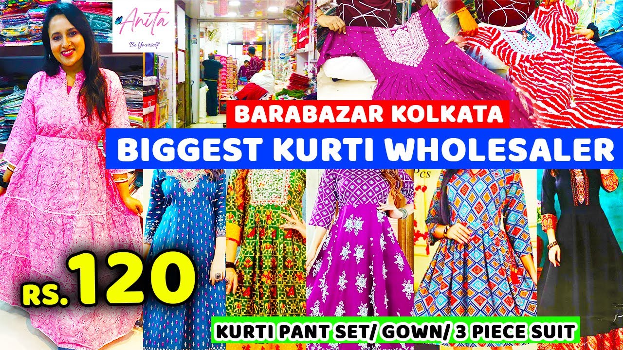 Designer kurti manufacturer and wholesaler in Kolkata // Barabazar - YouTube