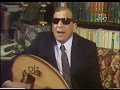 سيد مكاوى واغنية دمياط 