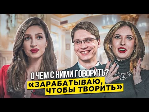 ЕЛЕНА ЗАВИДОВА: БУЛЛИНГ В ШКОЛЕ, ЛИЦЕМЕРИЕ БЛОГЕРОВ, ЖИЗНЬ ВНЕ КОСПЛЕЕВ