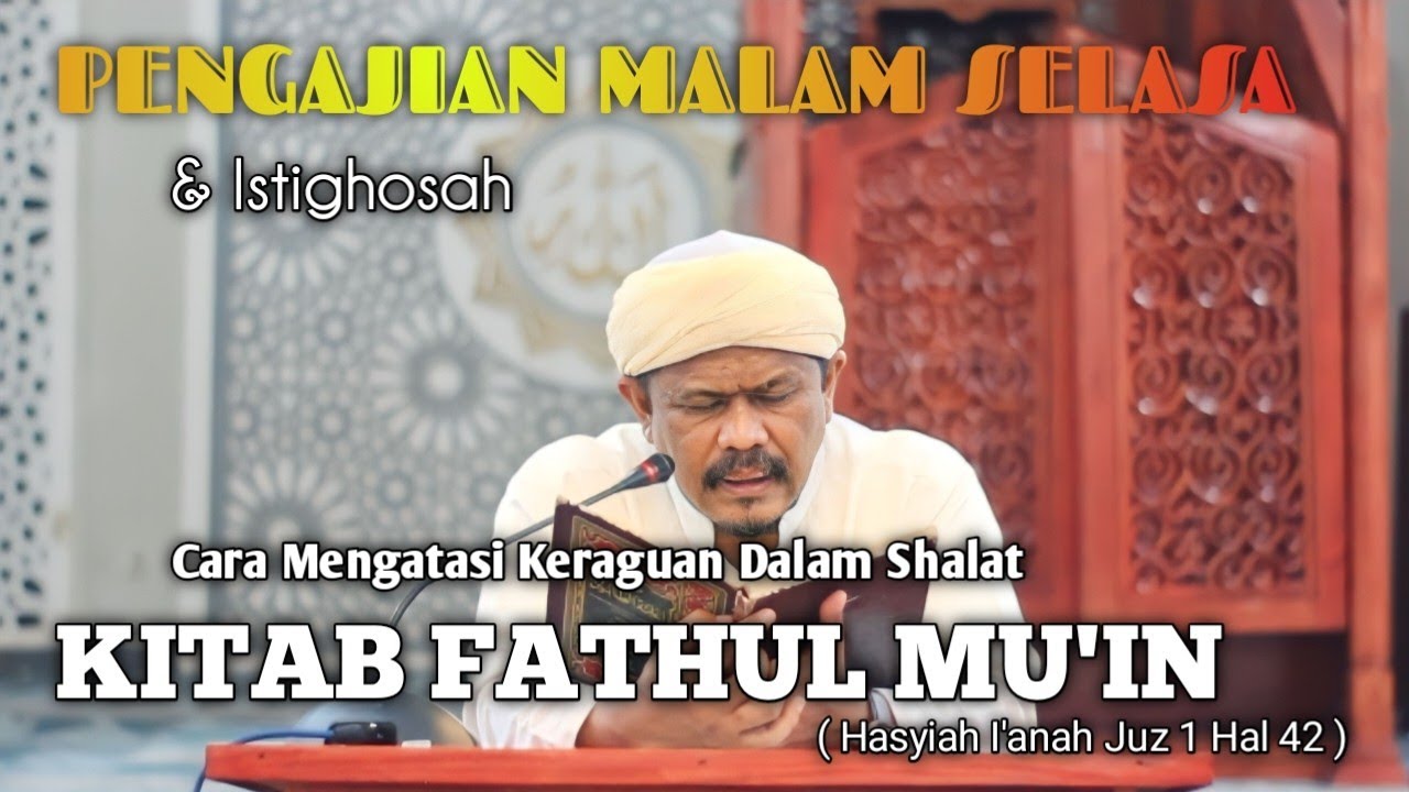 Cara Mengatasi Keraguan dalam Shalat || Fathul Mu'in