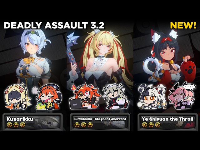 Neko　2点まとめ NEW! Deadly Assault 3.2 Cycle 1 - Sanby, F2P Claret & Nekomata