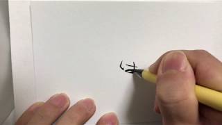 【鬼滅の刃】ひらがな11文字で描いた上弦の肆 半天狗