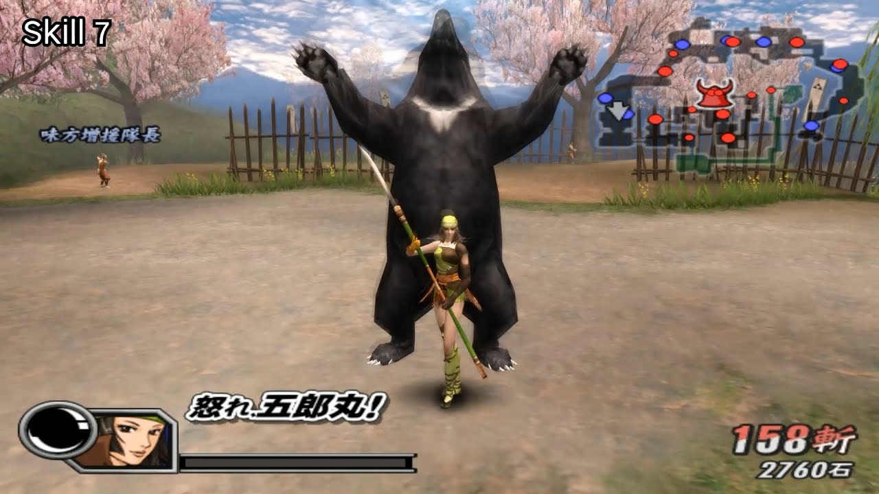 videos basara 2 videos basara 2