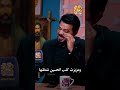 جا جابت عمرها هاي بت حسين الشاعر عباس الشحماني خليك ايجابي جا جابت عمرها هاي بت حسين الشاعر عباس الشحماني خليك ايجابي