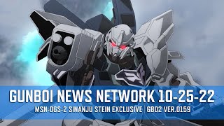 GUNBOI NEWS NETWORK 10-25-22 -  MSN-06S-2 Sinanju Stein Exclusive | GBO2 Ver.0159