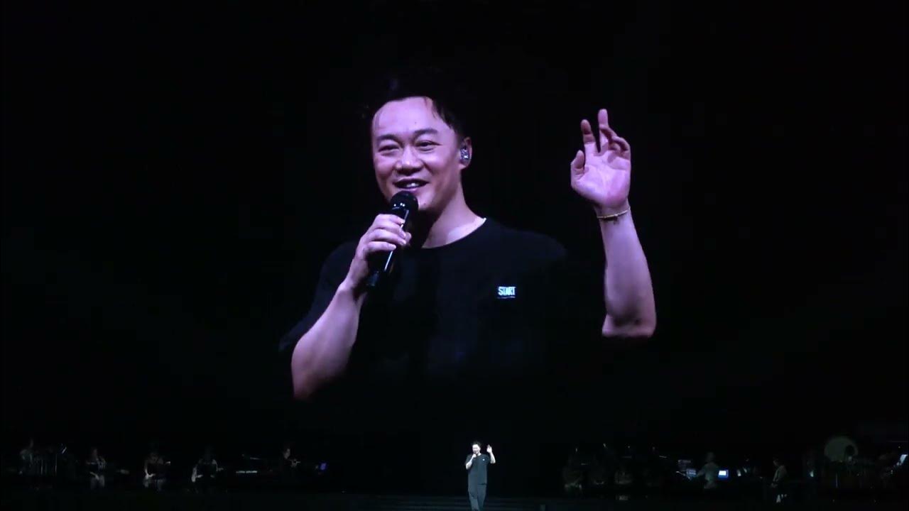 清唱《綿綿》丨Eason Chan 陳奕迅 FEAR and DREAMS 世界巡迴演唱會– 澳門(最終站)丨20250810 fan cam 清唱《綿綿》丨Eason Chan 陳奕迅 FEAR and DREAMS 世界巡迴演唱會– 澳門(最終站)丨20250810 fan cam