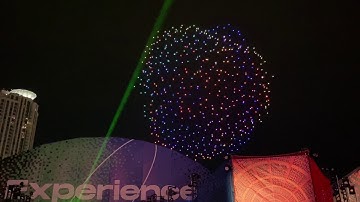 Intel Drone Light Show at 2019 AWS Re:Play