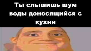 Заходишь в туалет: