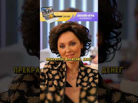 Павел Аркадьевич развалил отель 😂 | #кухня #сериал #отельэлеон #radmirrp #юмор #шеф