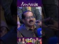 Punjabi Language Mai Funny Nazam