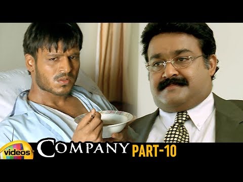 company-telugu-full-movie-hd-|-ajay-devgan-|-vivek-oberoi-|-manisha-koirala-|-rgv-|-part-10