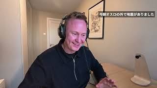 iTalki 日本語 Day 11: I got to remember to use 日焼け止め....