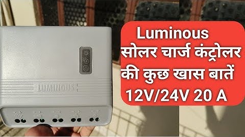 Some important information about solar charge controller | Luminous solar charge controller | 12V...