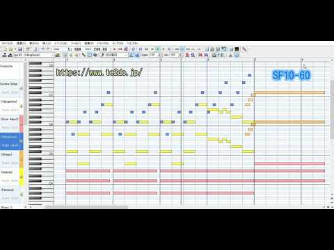 【MIDI】「おはよう」「SF10-60」発車メロディ 再現
