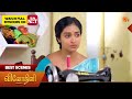 Vinodhini - Best Scenes | 01 June 2026 | Tamil Serial | Sun TV