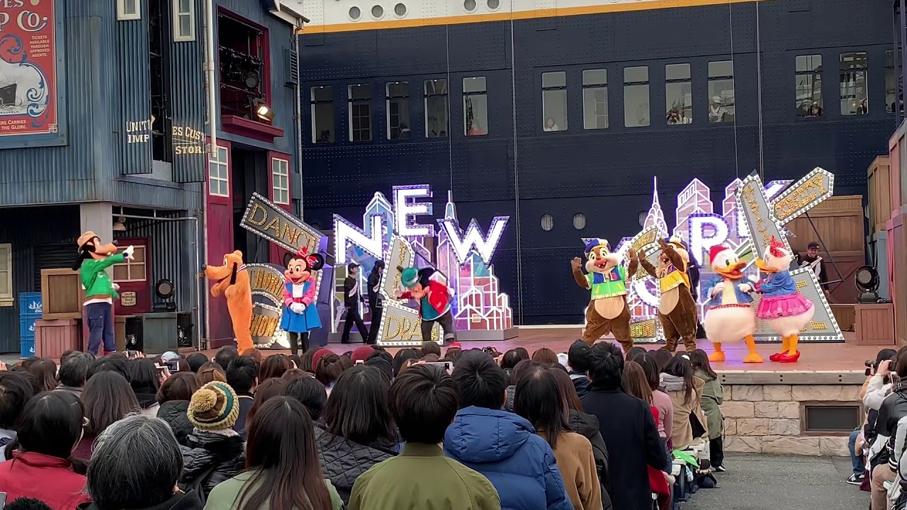 “Hello New York!” show at DisneySea