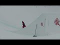 Stepup Freeski tour NORAM FIS Stoneham - Slopestyle qualifications