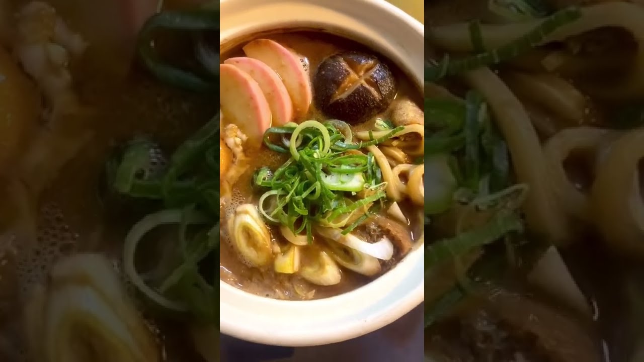 JAPANESE MISO UDON | BEST FOOD FOR COLD SEASON | UDON | NOODLE |