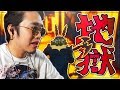 最後に全てを覆す！最恐のアスレチック -フォートナイト【KUN】