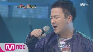 [Superstar K2] Huh Gak, Run Through the Sky (Legendary Stage)