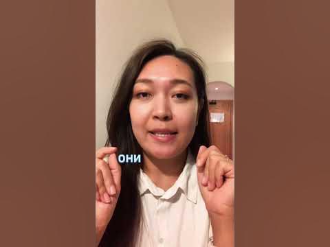 Новый знак зодиака😳?А вы знали?⛎Отметь кто родился в эти даты # ...
