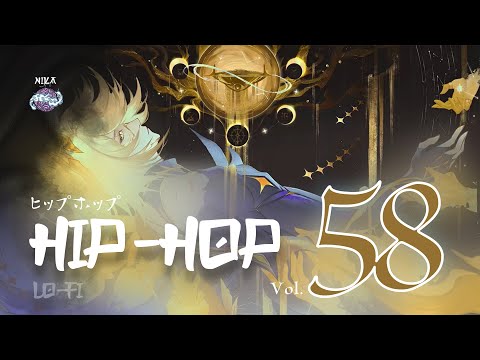 黄昏の調べ — Lo-Fi Hip Hop Vol. 58 | 月光に揺れる静寂の旋律