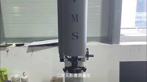 Thread insert factory