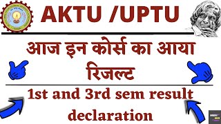 Aktu result 2022 odd sem | aktu result declared 1st sem 😲😲 @Knowledge Speedy