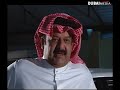 المقاريد الحلقة 1