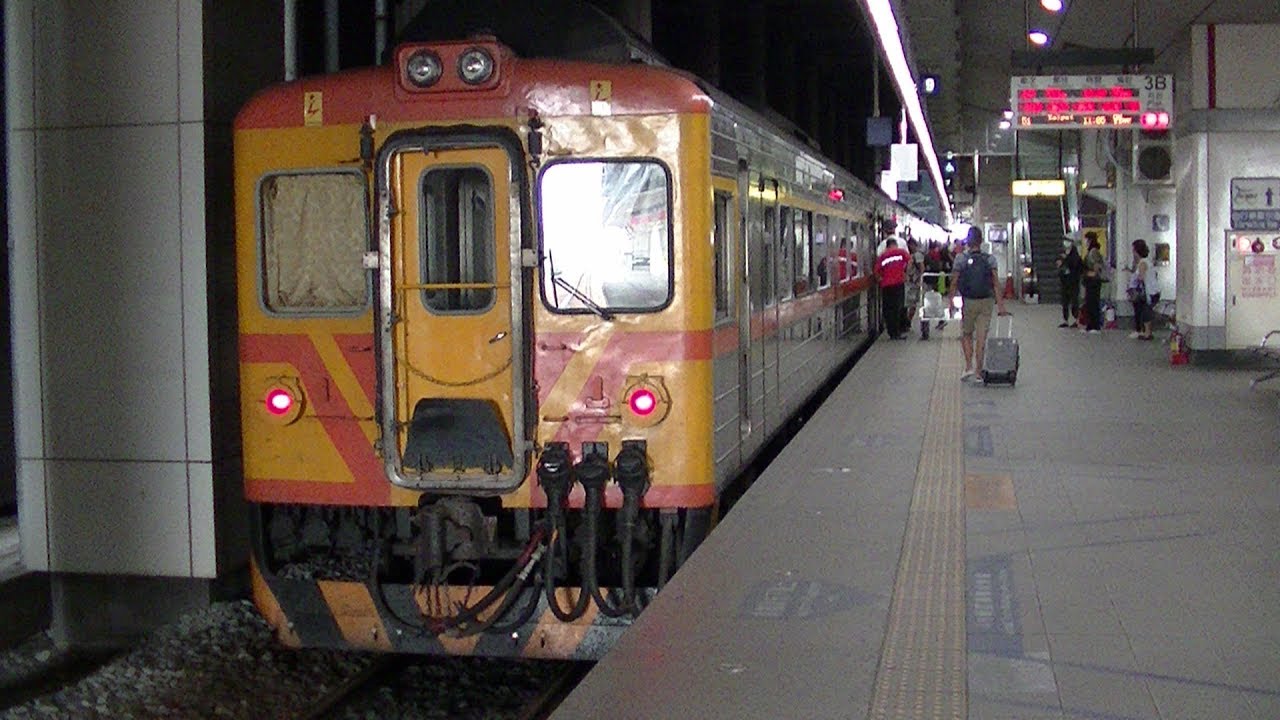 【台湾鐵路307次柴聯自強號窗景】台湾鐵道DR3000型自強号307列車右側車窓① 新左營～高雄～鳳山～屏東～潮州～枋寮～大武～金崙～太麻里～知本～台東（屏東線・南廻線） 16 July 2018