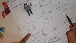 فرض الفصل الأول لغة انجليزية سنة اولى متوسط
