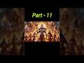 కూర్మావతారం part - 11 || కూర్మావతారం: భక్తి మరియు త్యాగానికి శ్రీహరి ఆదర్శం#ytshorts#devotional