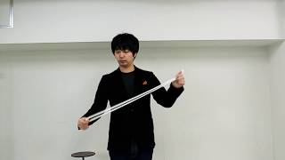 【手品・マジック動画】ロープとシルクのW貫通　演技：戸崎拓也
