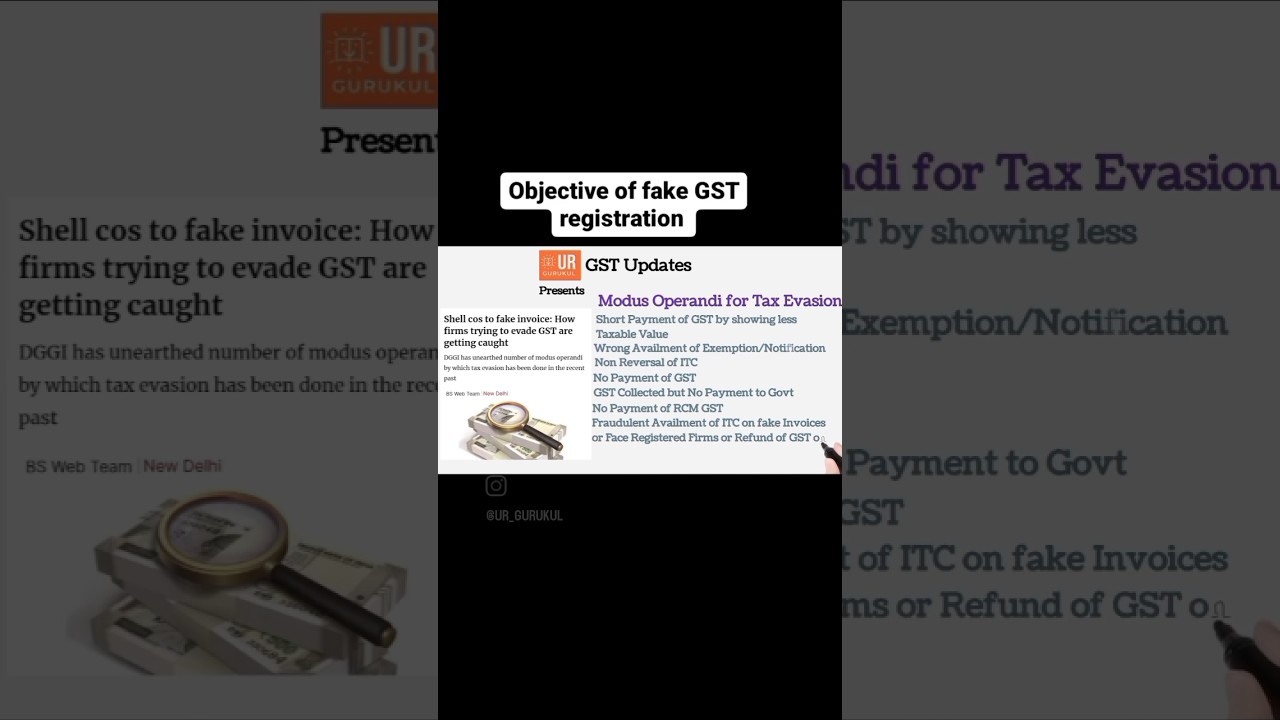 Objective of fake GST REGISTRATION 