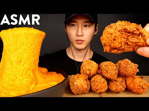 ASMR NUCLEAR FIRE STRETCHY CHEESE & CHICKEN WINGS MUKBANG (No Talking) COOKING & EATING SOUNDS