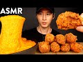 ASMR NUCLEAR FIRE STRETCHY CHEESE & CHICKEN WINGS MUKBANG (No Talking) COOKING & EATING SOUNDS