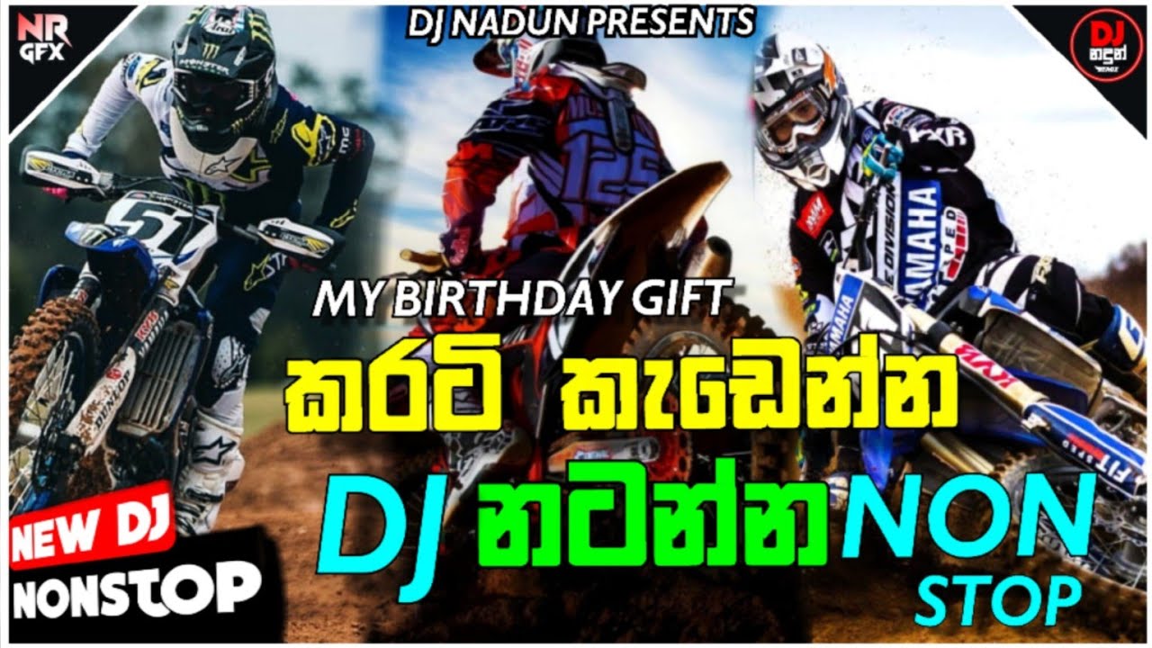 2024 My Birthday Special Full Fun Dance Hitz Dj Nonstop | Bike Dj Video | 6-8 | @dj_nadun_remix |