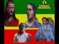Yenegestat Tarik (Ethiopian history)