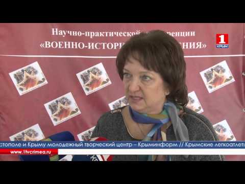 В Керчи проходит