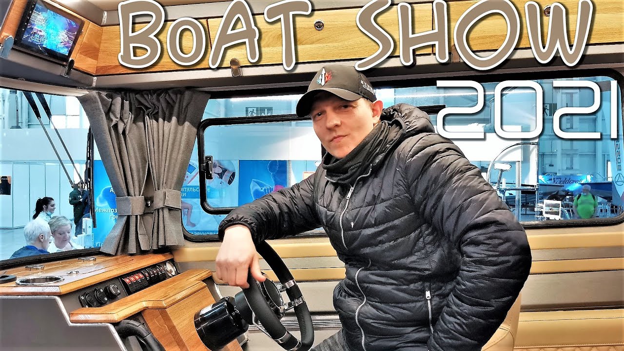 ⚓🚢Выставка BOAT SHOW 2021. Обзор катера SWIFT CHASER 630.