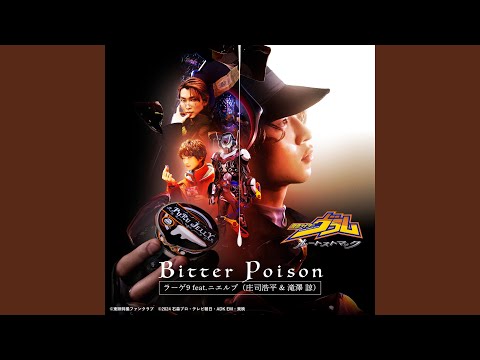 Bitter Poison 
