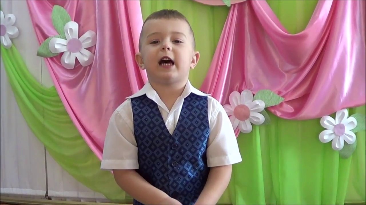Богдан 2 года