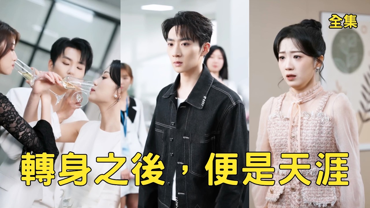 替罪入狱五年，归来大佬逆袭打脸