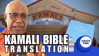 Kamali Bible Translation Project | Inside PNG