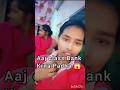 Class Bank karke kuldh wala chay Pine gye 😱 #shorts #minivlog #dailyvlog #birthdayvlog #chai