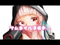 【実写#6】ちゅのサンタから、クリスマスプレゼントだよ!!!wwwww【荒野行動】