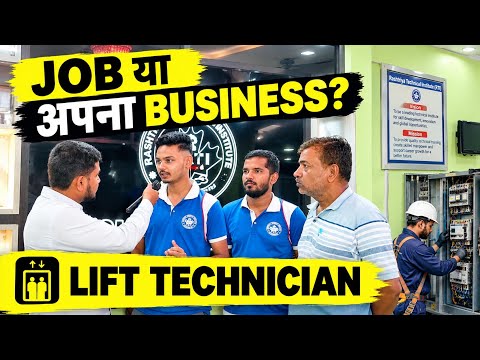 Lift Technician Training से शुरू किया अपना Business | Student Success Story