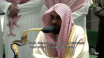 تلاوة حدرية ماتعة من سورة الحديد إلى سورة الجمعة للشيخ عبدالله الجهني | تراويح ليلة 28 رمضان 1443هـ