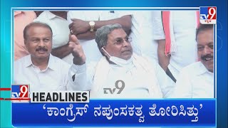 TV9 Kannada Headlines At 7PM (29-05-2022)