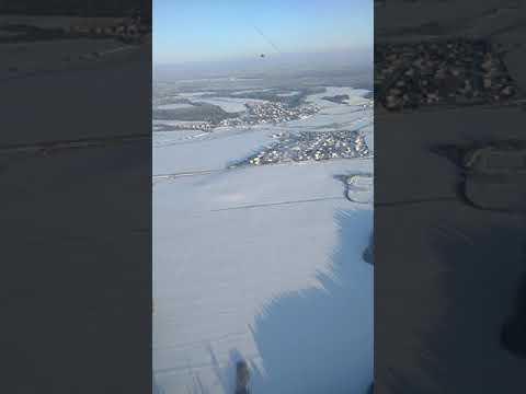Ан-26. Штурман